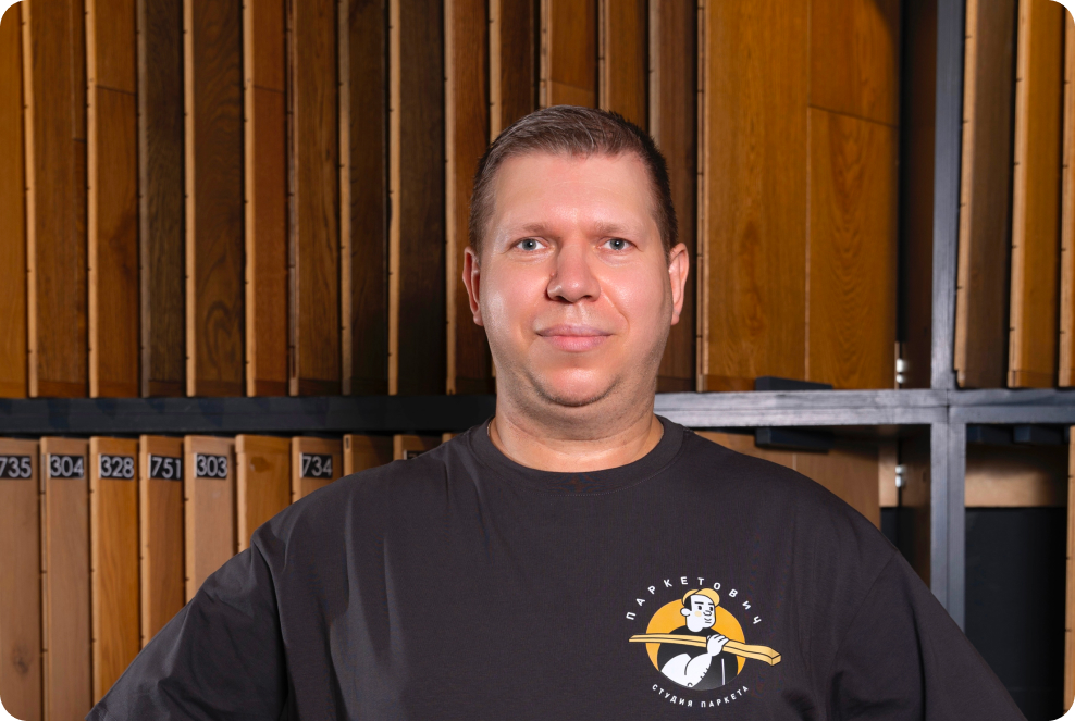 Сергей Мазуренко