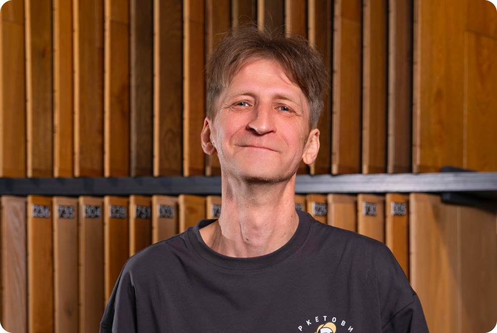 Александр Романов