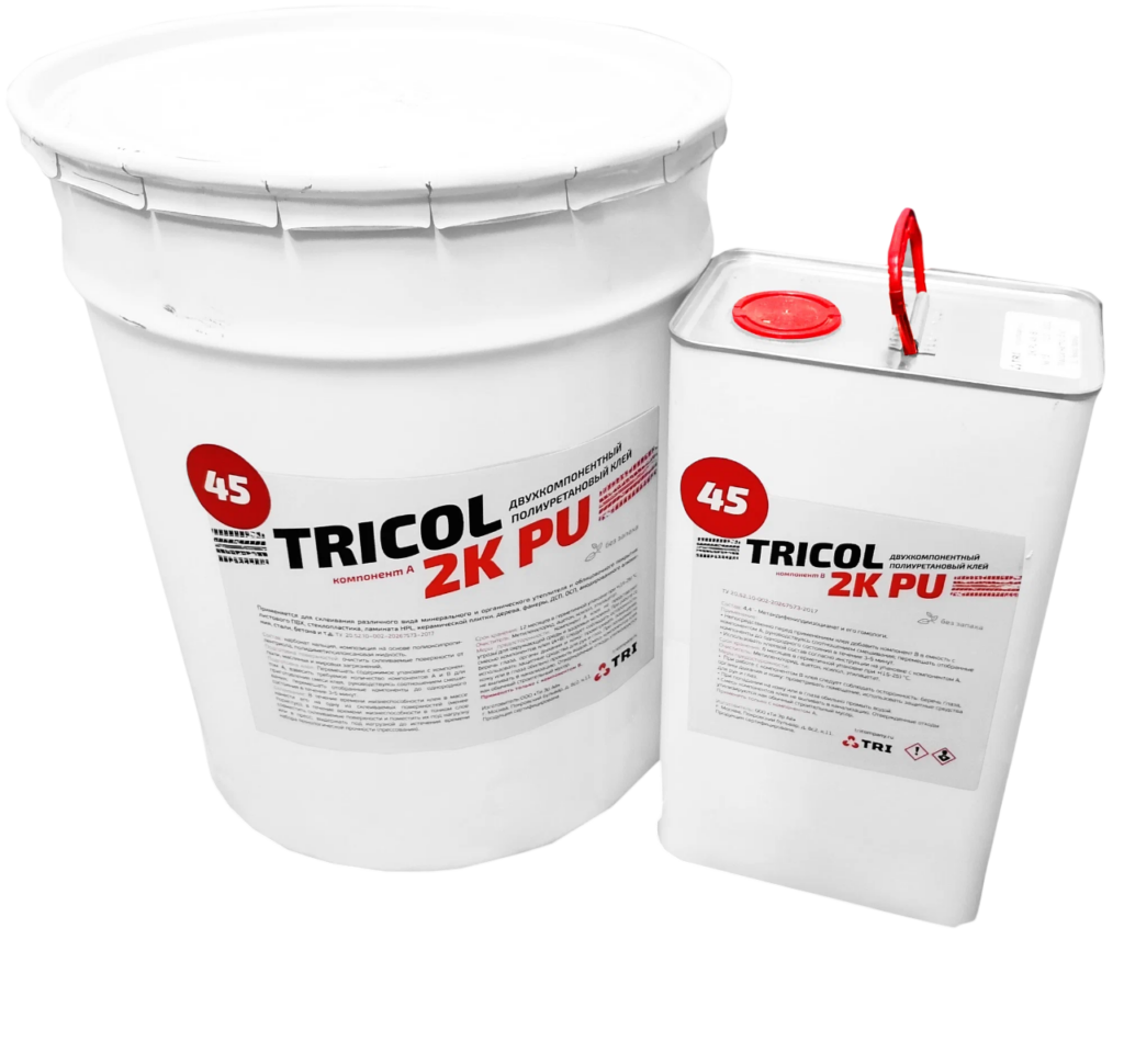Клей для фургонов, рефрижераторов TRICOL 2K PU HV.45