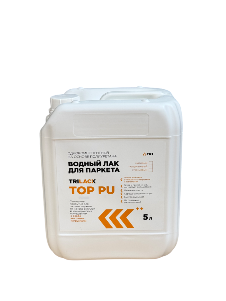 Однокомпонентный полиуретановый лак на водной основе TRILACK TOP PU