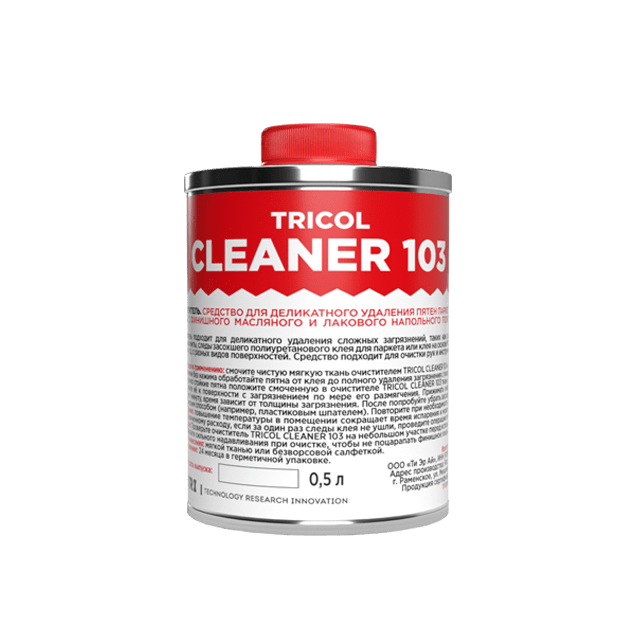 Очиститель от паркетных клеев TRICOL CLEANER 103