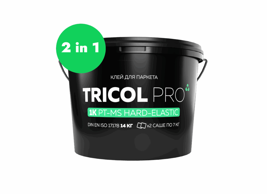 Однокомпонентный жестко-эластичный полиуретановый клей TRICOL PRO 1K PT-MS HARD ELASTIC (7 + 7 кг)